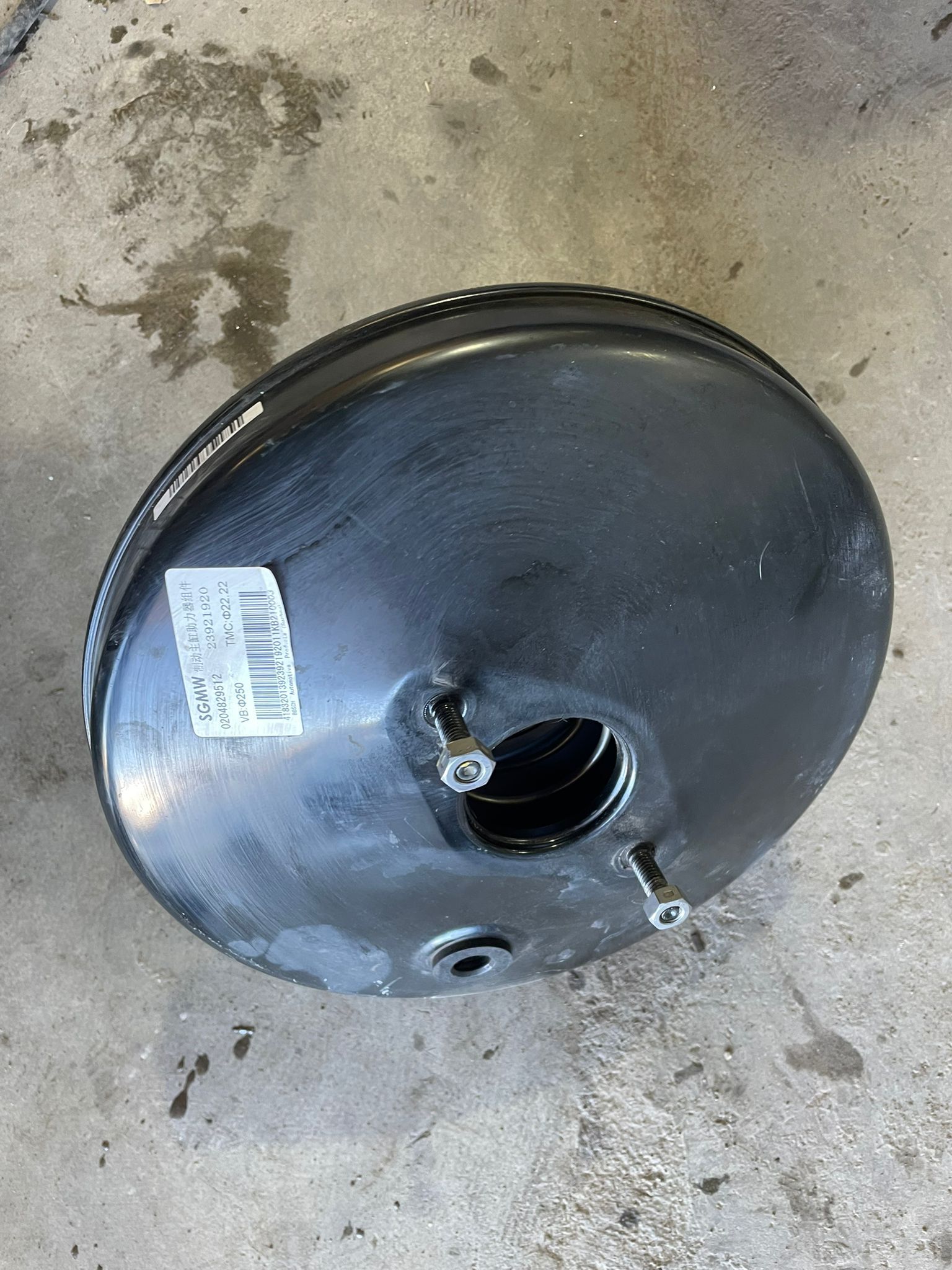 SERVO DE FRENO Chevrolet Captiva 2021