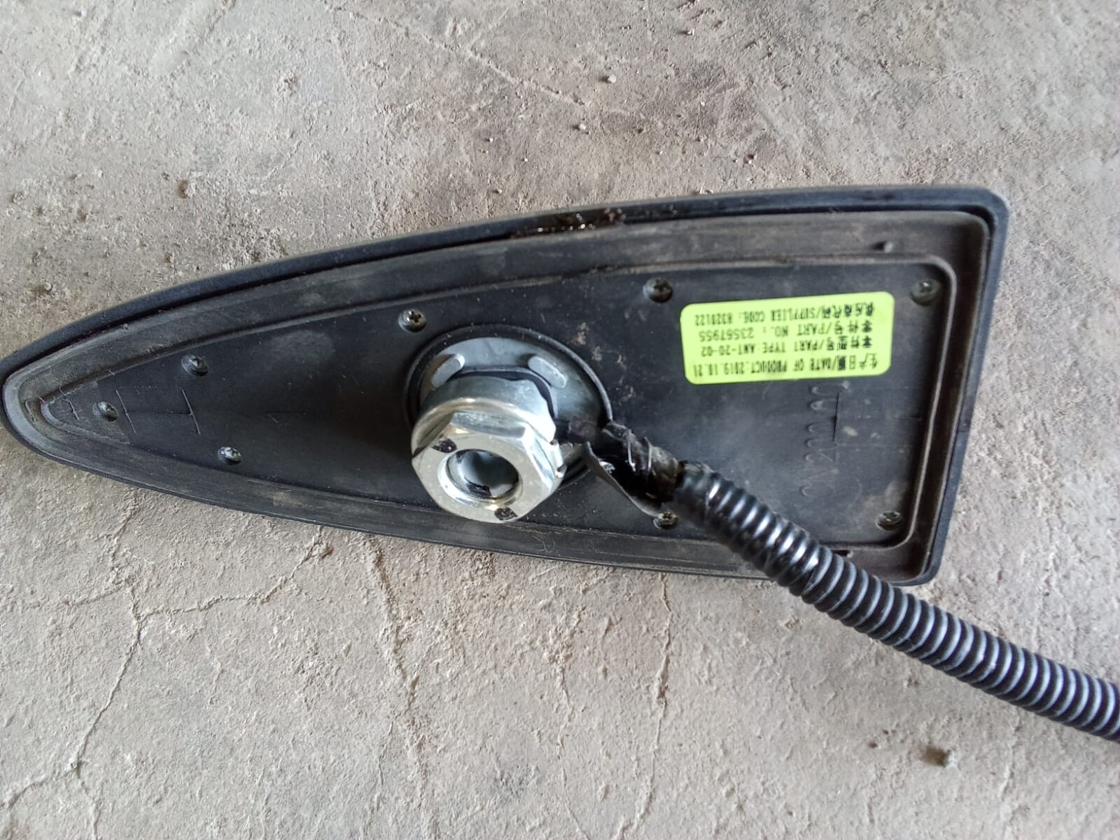 ANTENA Chevrolet Captiva 2021