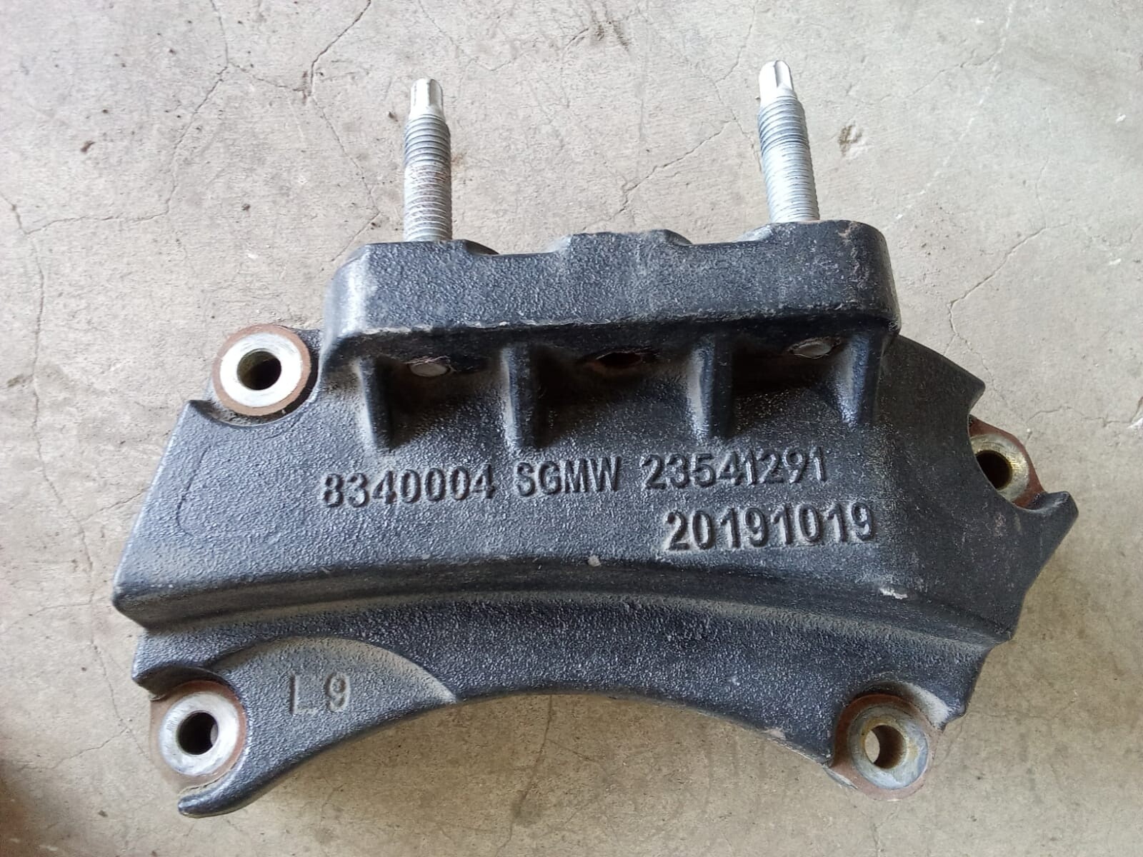 BASE SOPORTE MOTOR Chevrolet Captiva 2021