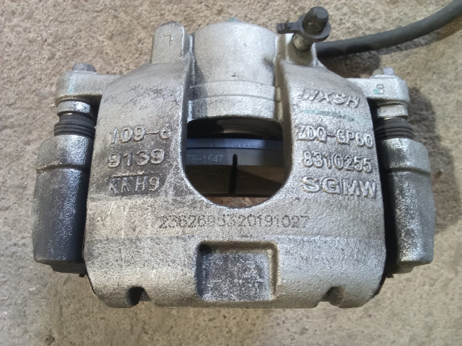 CALIPER DELANTERO IZQUIERDO Chevrolet Captiva 2021