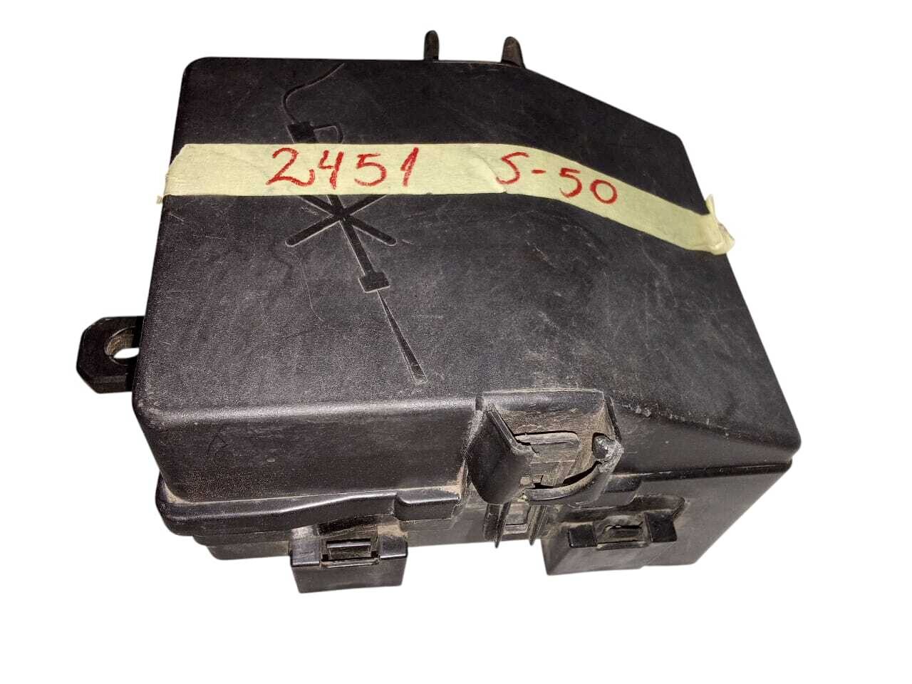 CAJA FUSIBLES MOTOR DONGFENG S50 2019
