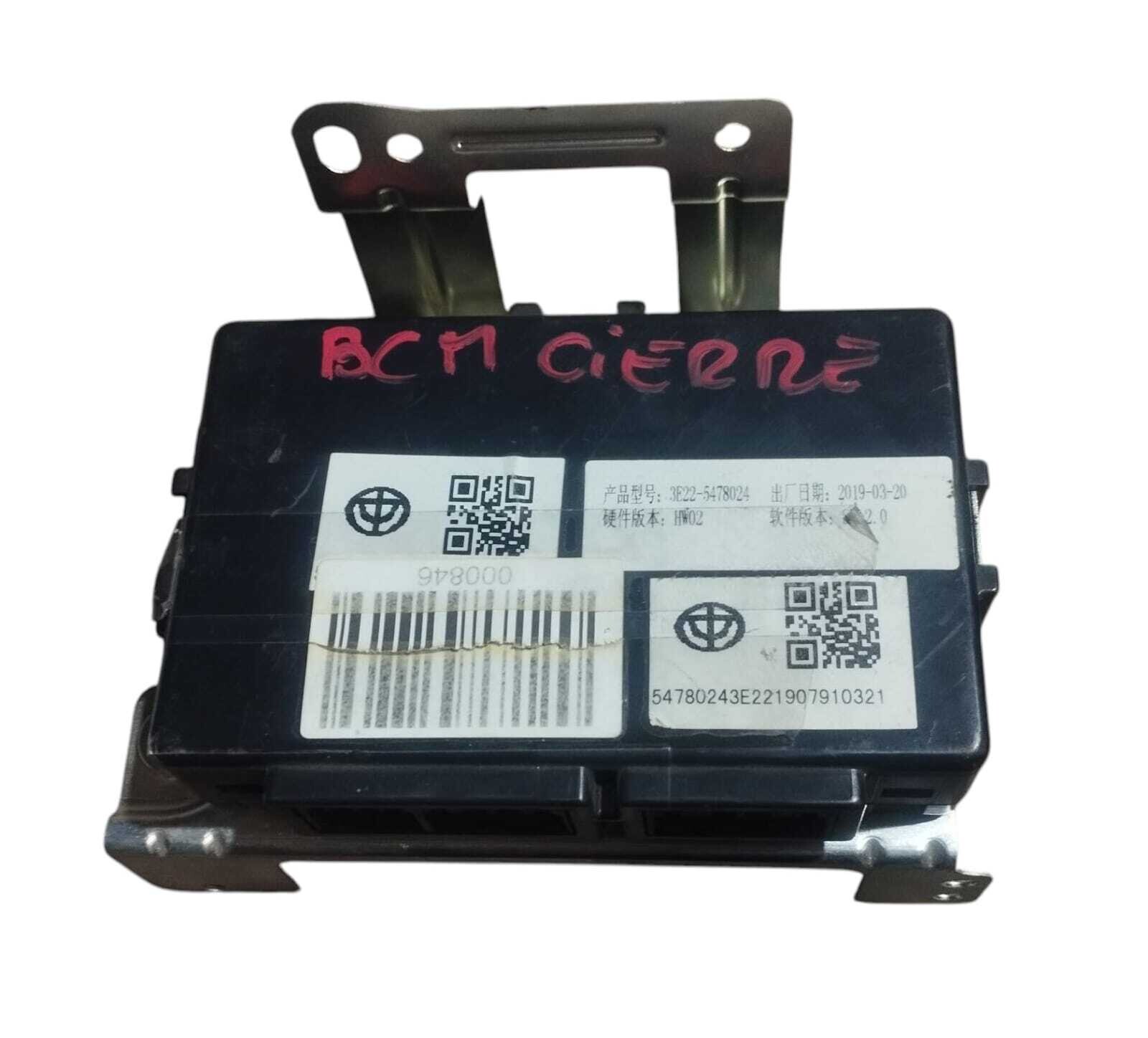 BCM CIERRE CONTROL CIERRE ALARMA BRILLIANCE V3 15 2019
