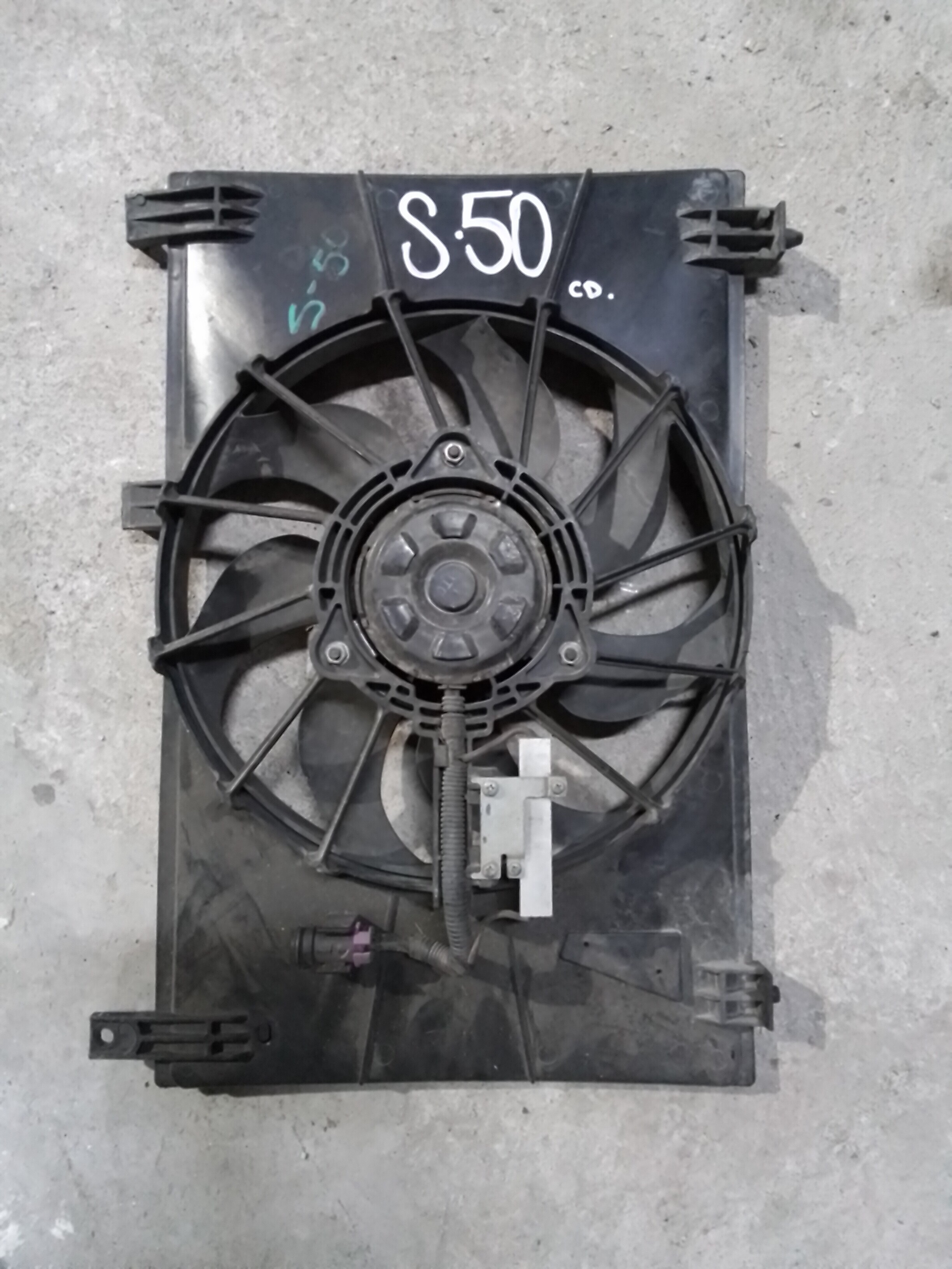 ELECTROVENTILADOR DONGFENG S50 2019