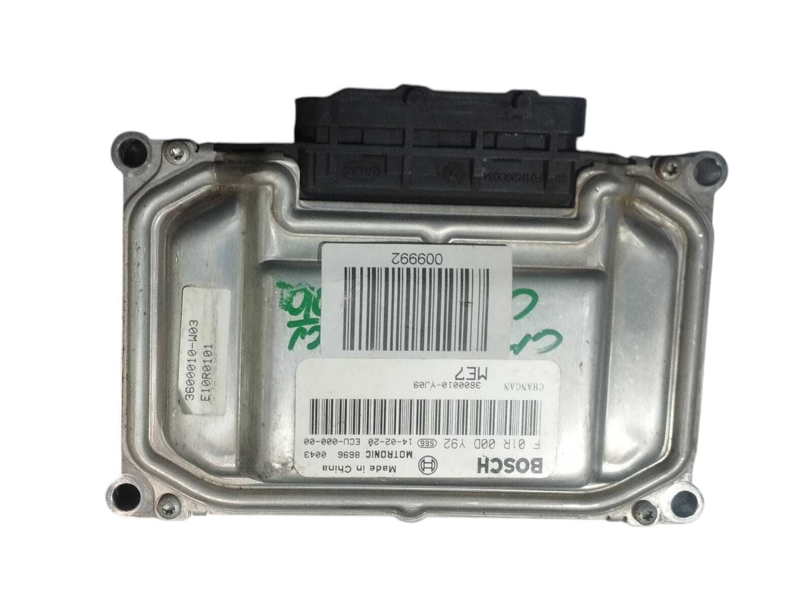 BCM DE MOTOR Changan CS35 2015