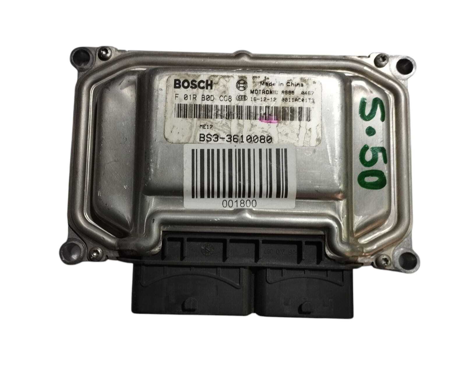 BCM MOTOR DONGFENG S50 2019