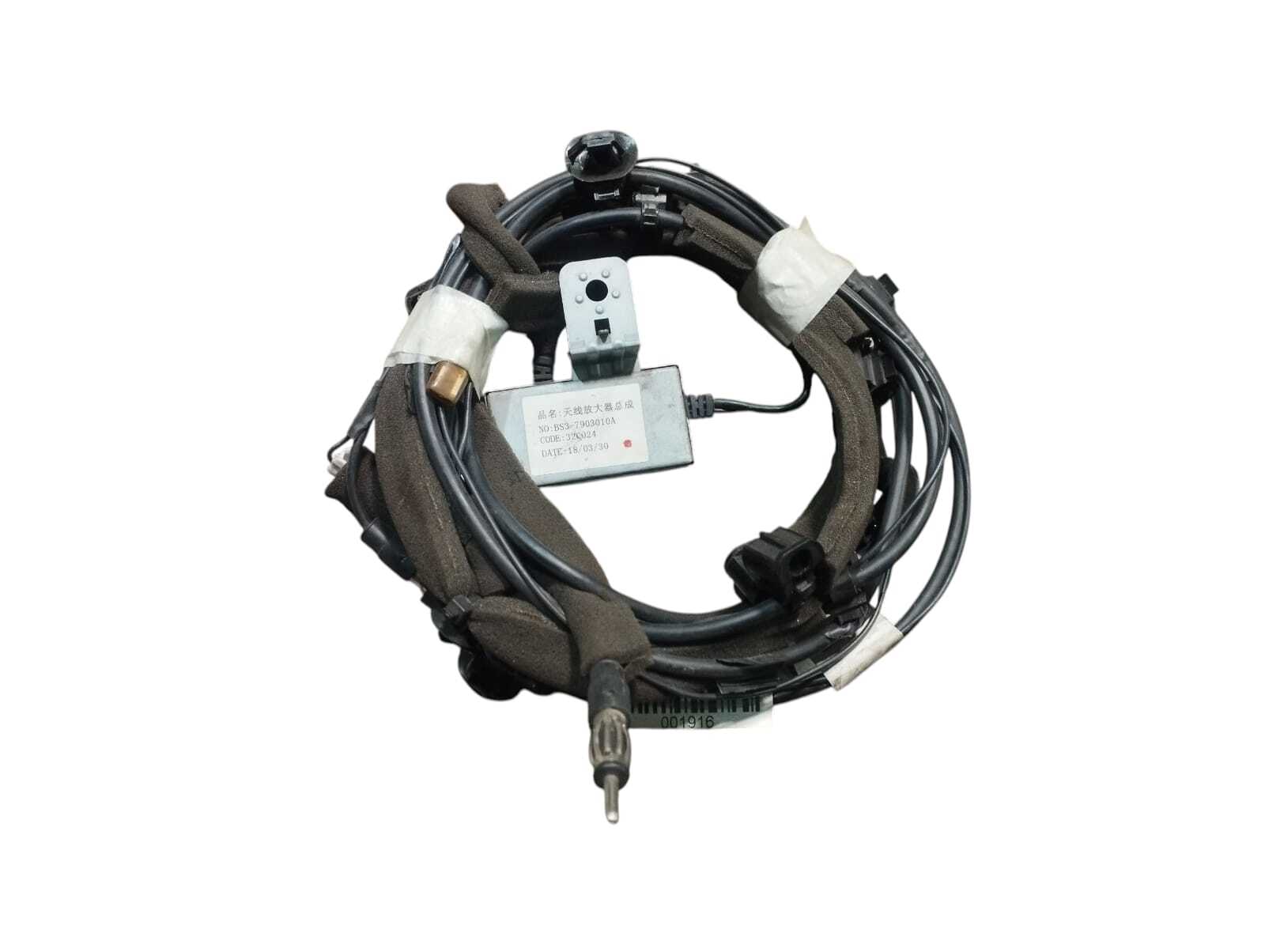 CABLE RECEPTOR ANTENA RADIO DONGFENG S50 2019