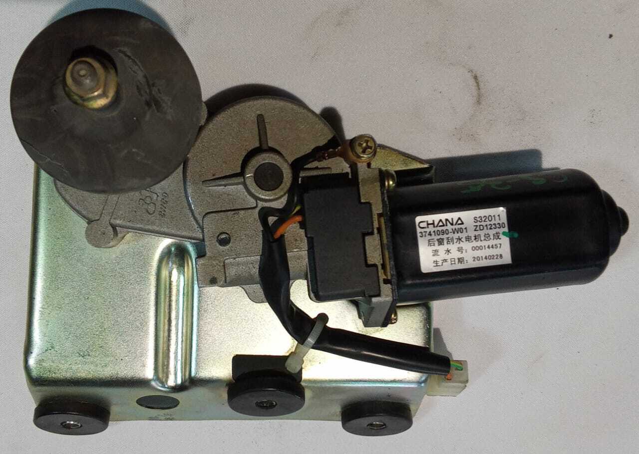 MOTOR LIMPIAPORTALON Changan CS35 2015