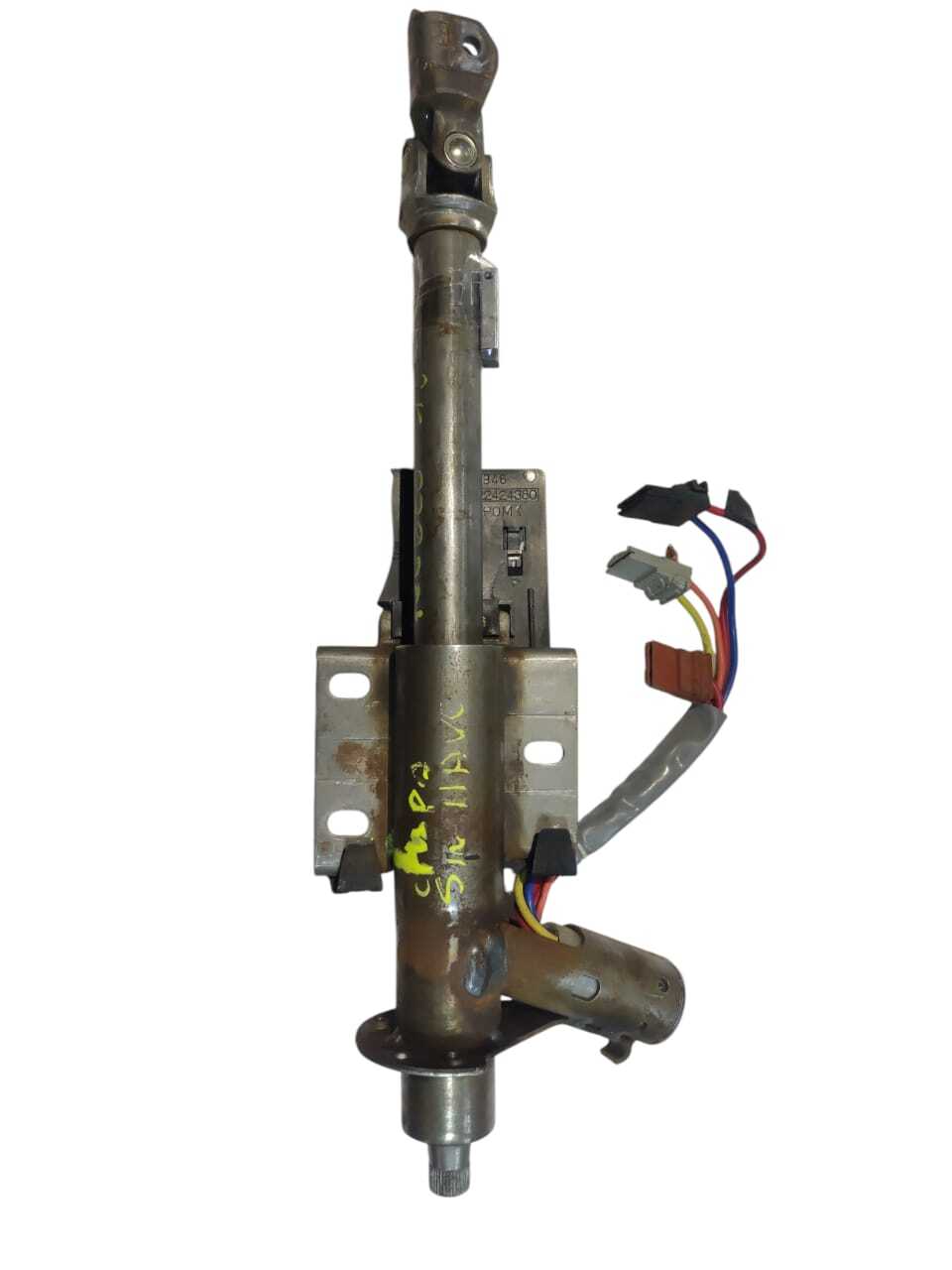 COLUMNA DIRECCION Peugeot 106 1997