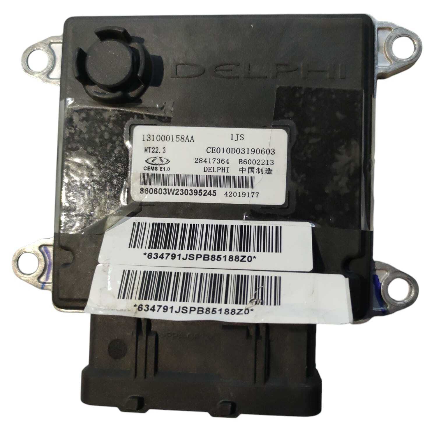 BCM MOTOR Chery Tiggo 2 2023