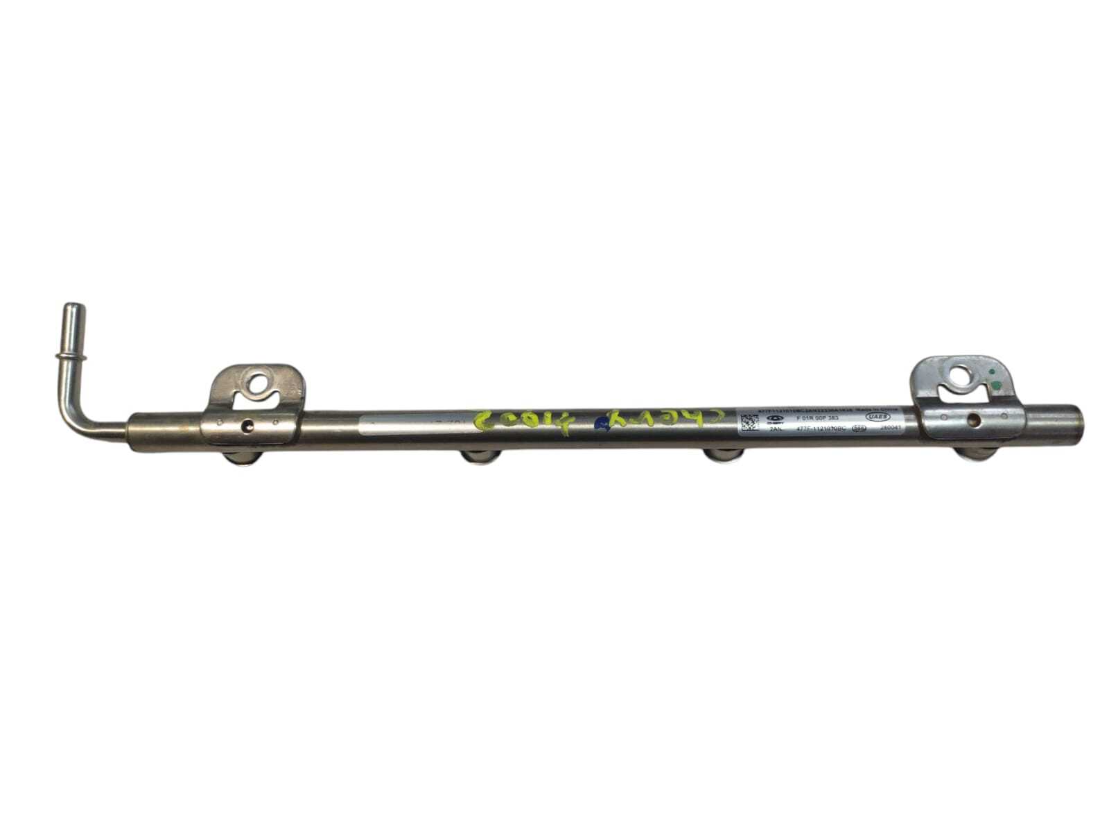 RIEL DE INYECCION Chery Tiggo 2 2023