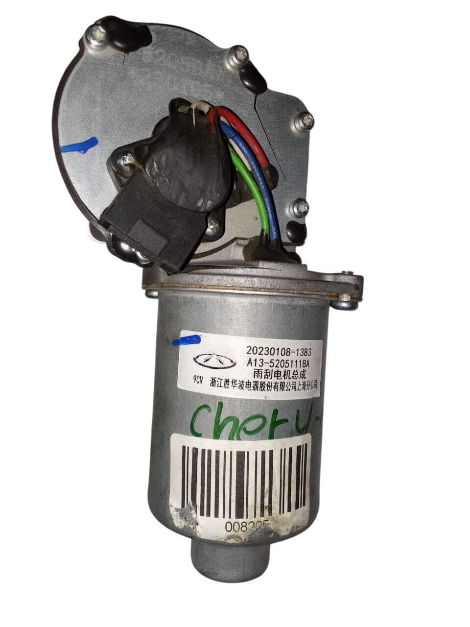 MOTOR LIMPIA PARABRISAS Chery Tiggo 2 2023