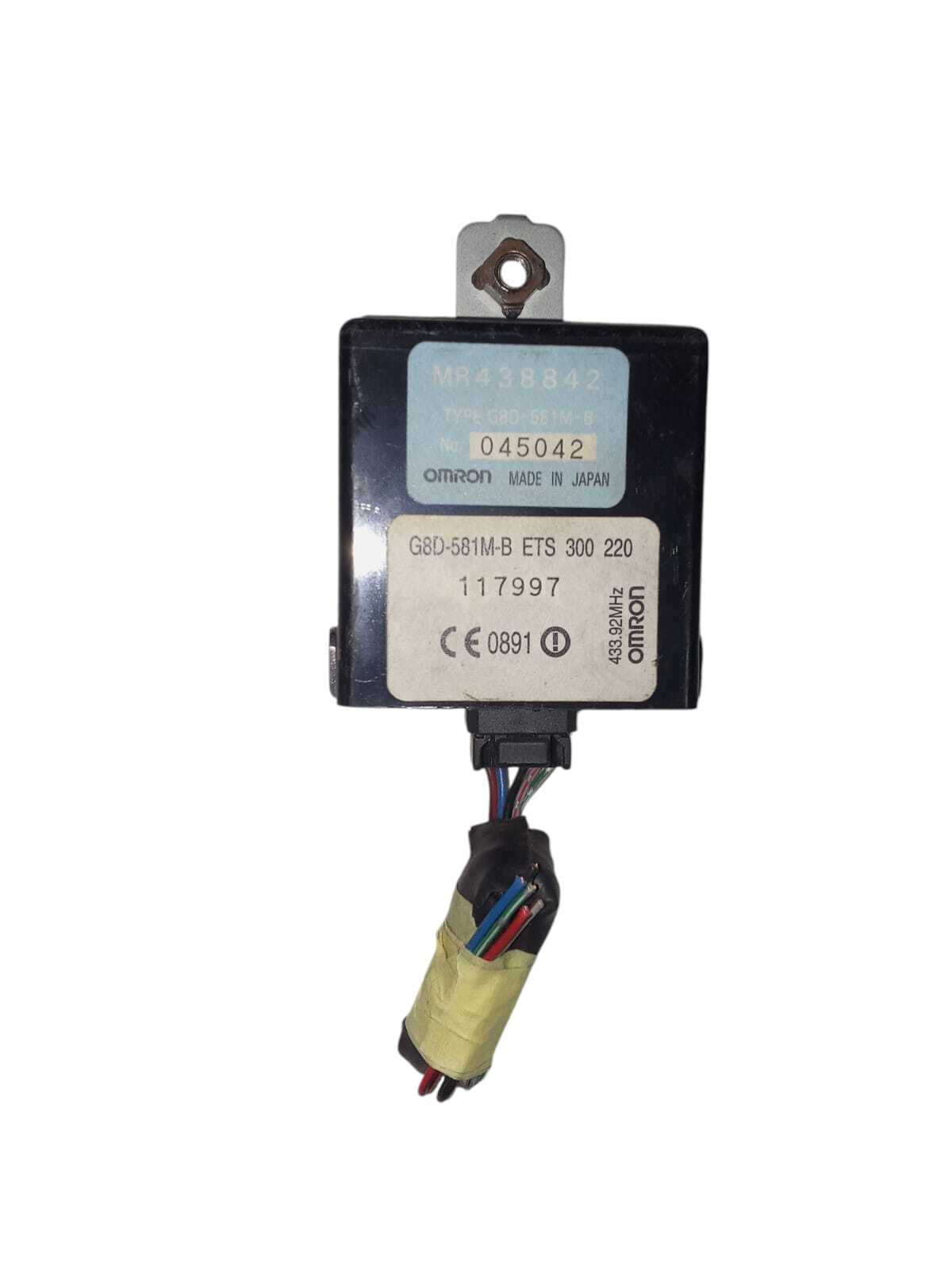 MODULO UN. DE CONTROL CIERRE CENTRALIZADO Mitsubishi Galant 2006