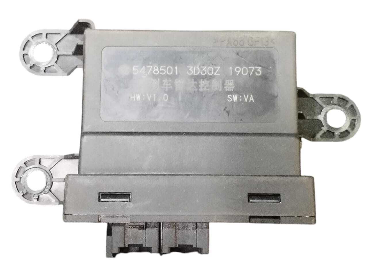 MODULO CONTROL DE RETROCESO BRILLIANCE V3 15 2019